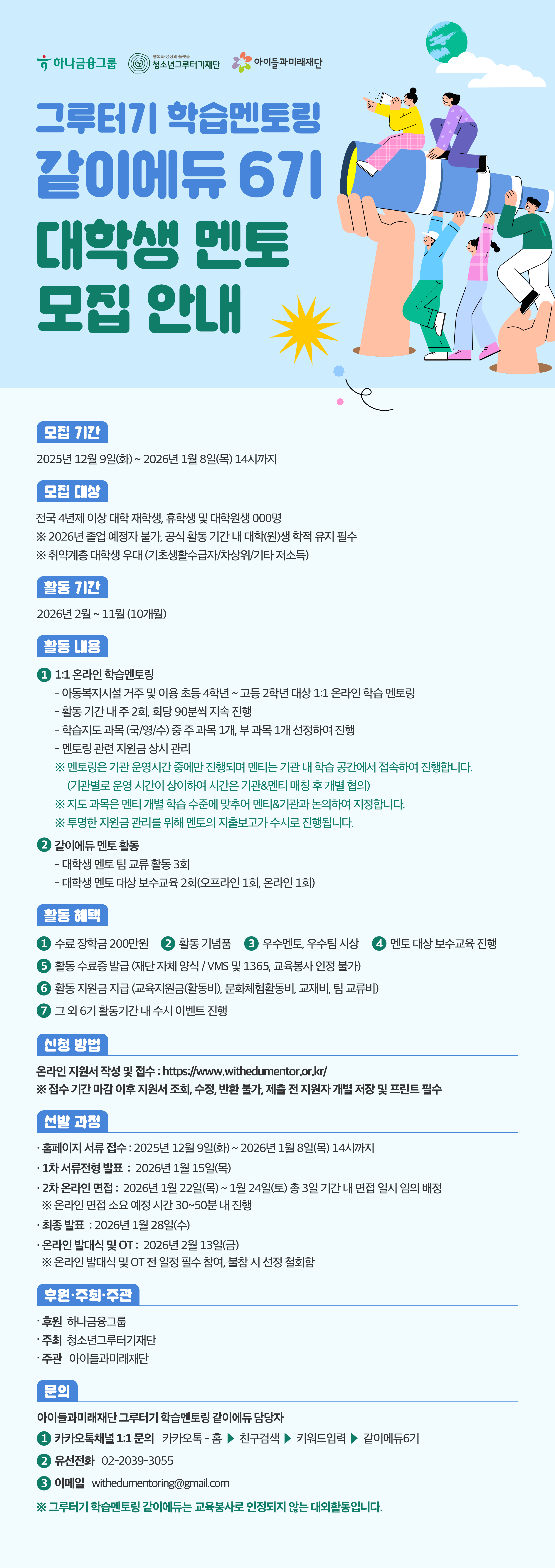 external_image external_image