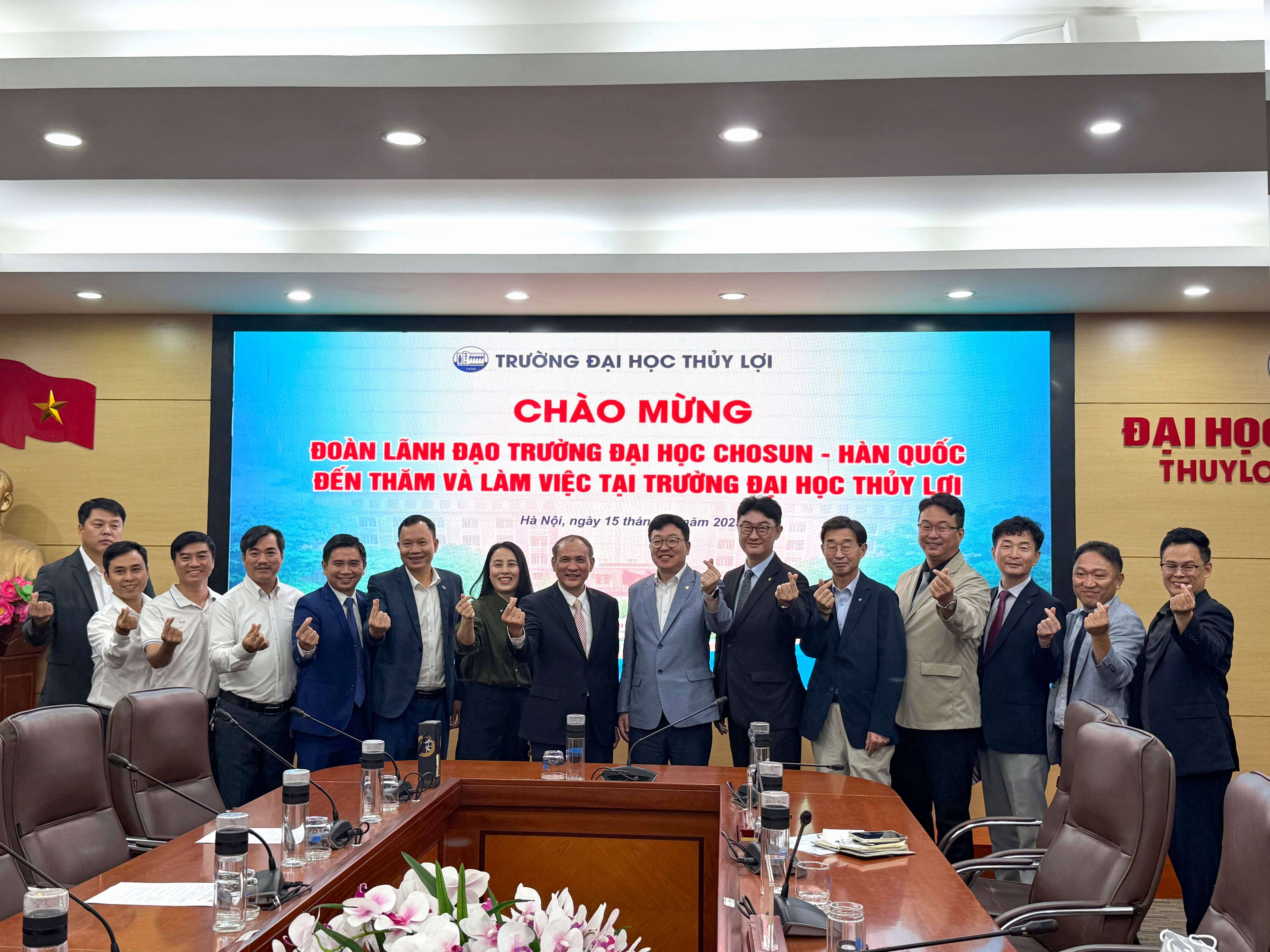 2025.10.16 하노이 투이러이대학교 세종학당 개설 신청 논의, 양 대학간 공동캠퍼스 추진 논의 대표이미지