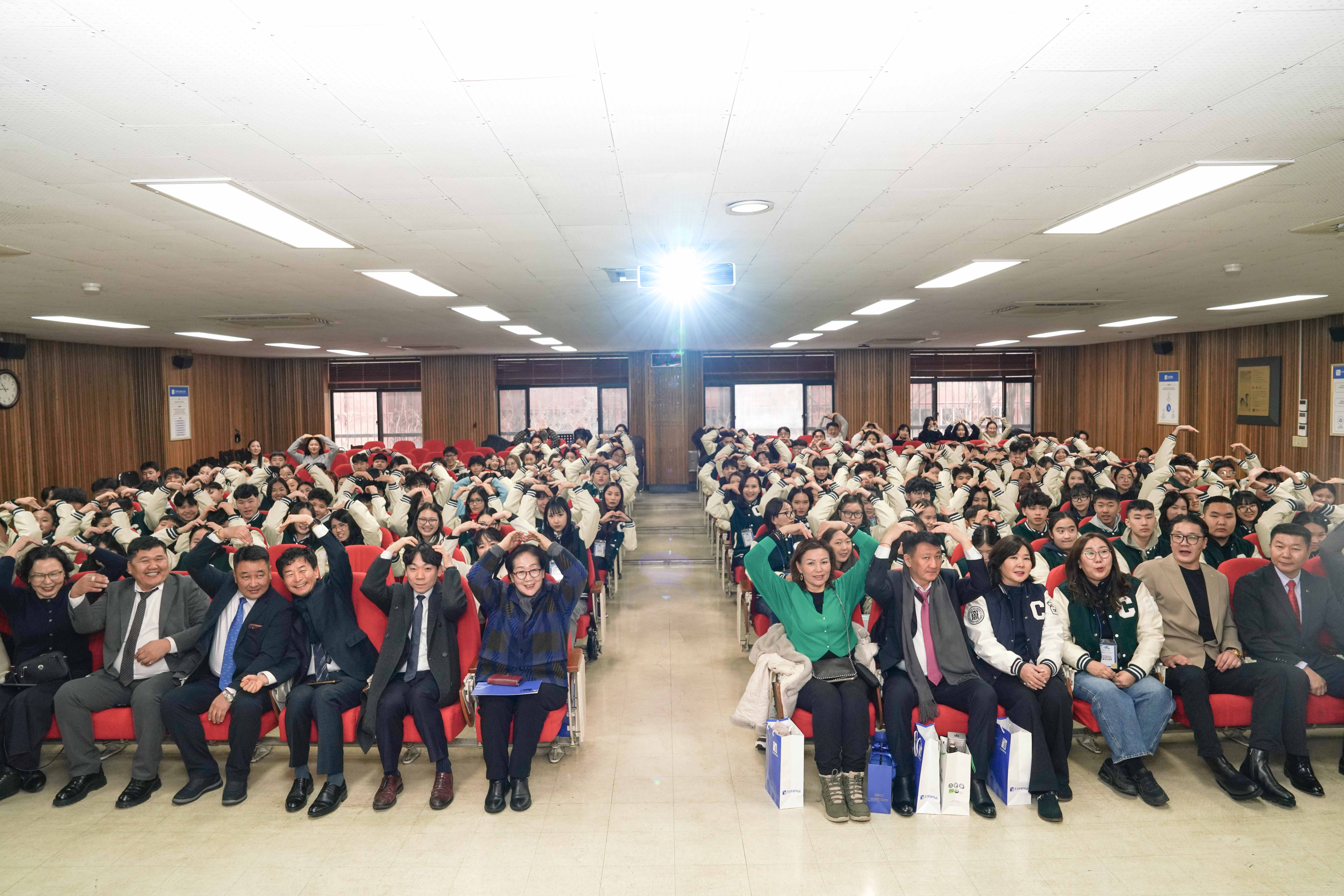 2026.1.12 2025 CSU WINTER SCHOOL 입학식 대표이미지