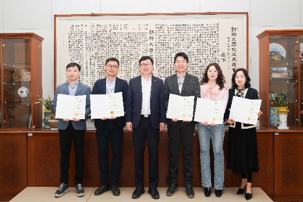2025.5.2 2025년 5월 직원 정기 인사 승진자 임명장 수여식 대표이미지