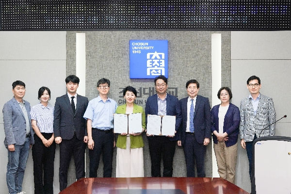 2025.6.13 조선대학교 산학협력단-(주)코랩 기술이전 계약 및 업무협력 협약 체결 대표이미지