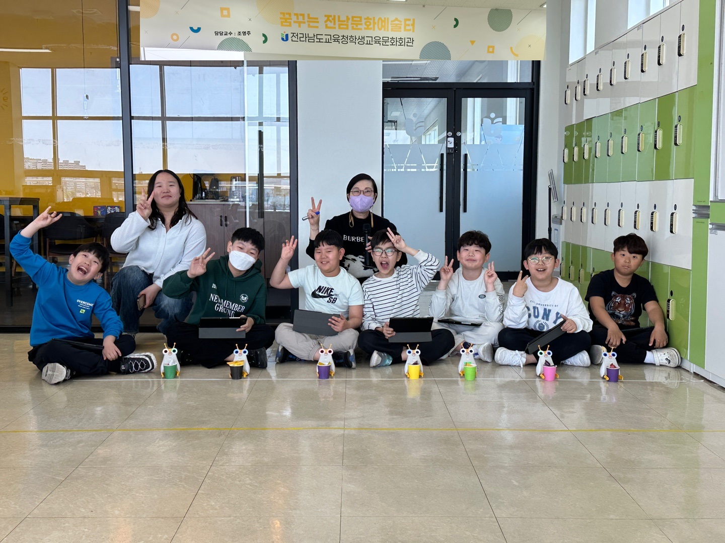 조선대-전남교육청 학생교육문화회관, ‘2025 책으로 코딩하자!(레고+로봇)’ 성료 대표이미지