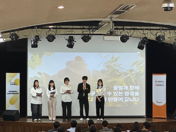 조선대 창업동아리 인액터스 BUZZLY팀, 현대해상 씨앗 경진대회서 ‘전국 3위’ 성과 대표이미지