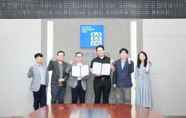 조선대, 전남바이오진흥원 그린바이오본부 천연센터와 지역 상생과 공동연구 위한 업무협약 체결 대표이미지