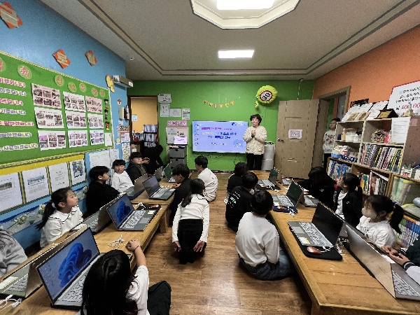 조선대-한전KDN, 지역 아동 위해 뭉쳤다… ‘AI·SW 교육 사각지대’ 해소 앞장 대표이미지