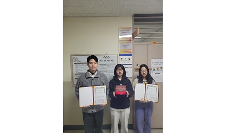 조선대 환경공학과 대학원생들, 장학생 선정 및 학술대회 수상 성과 잇따라 대표이미지