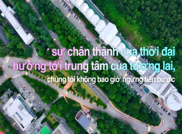 [Tiếng Việt ] Video Giới thiệu về 대표이미지