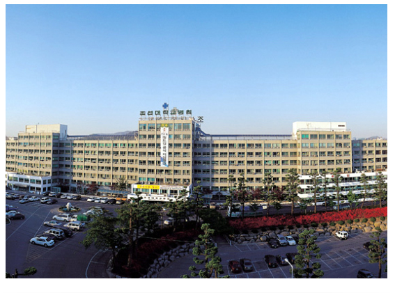 조선대학교 병원 THUMBNAIL