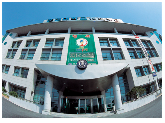 치과병원 THUMBNAIL