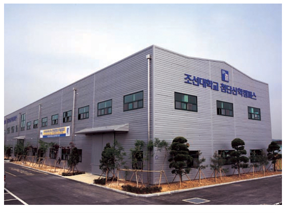 첨단산학캠퍼스 THUMBNAIL