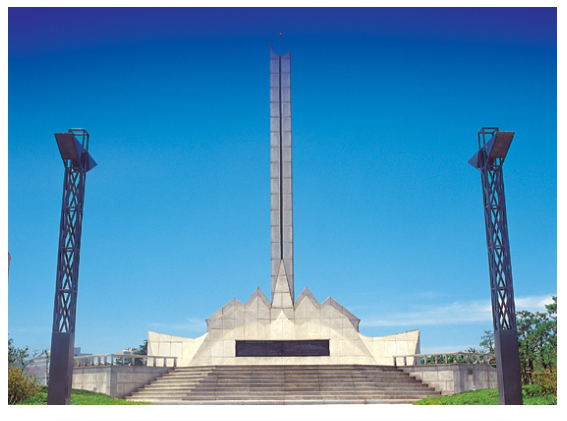 설립기념탑 THUMBNAIL