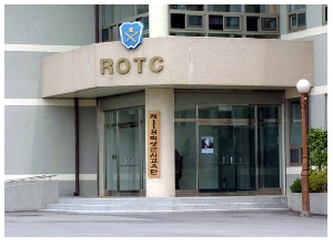 학생군사교육단 THUMBNAIL