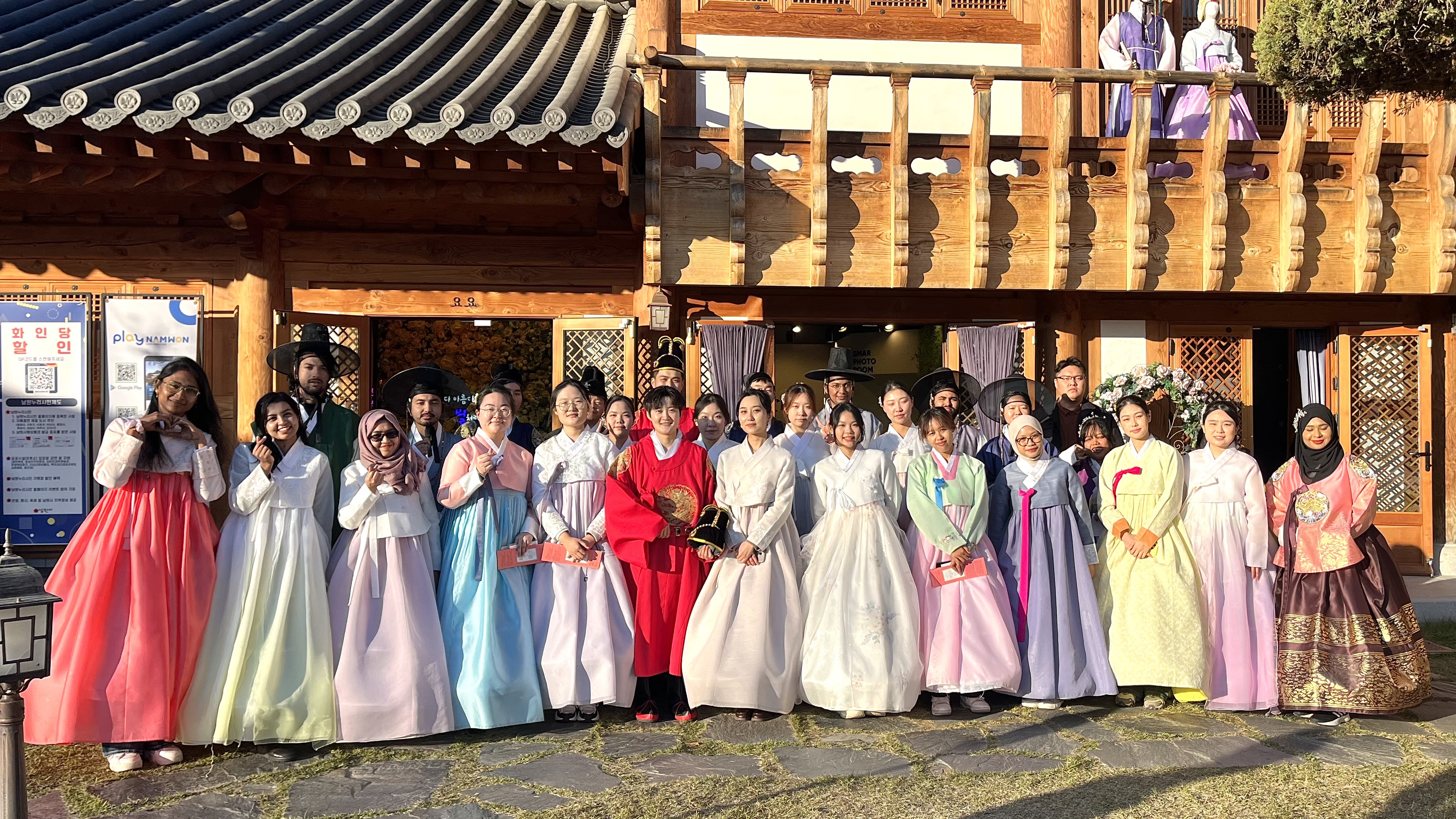 2025 남원 문화체험 NAMWON Cultural Experience 대표이미지